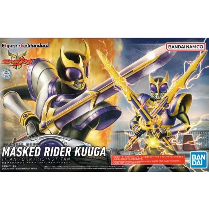 Bandai Figure-Rise: Masked Rider Kuuga Titan Form / RisingTitan
