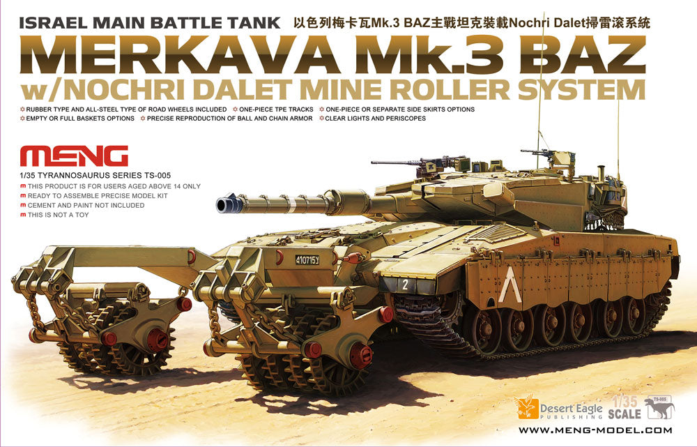 Meng: 1/35 Israeli Tank Merkava Mk.3 BAZ w/Nochri Dalet Mine Roller System