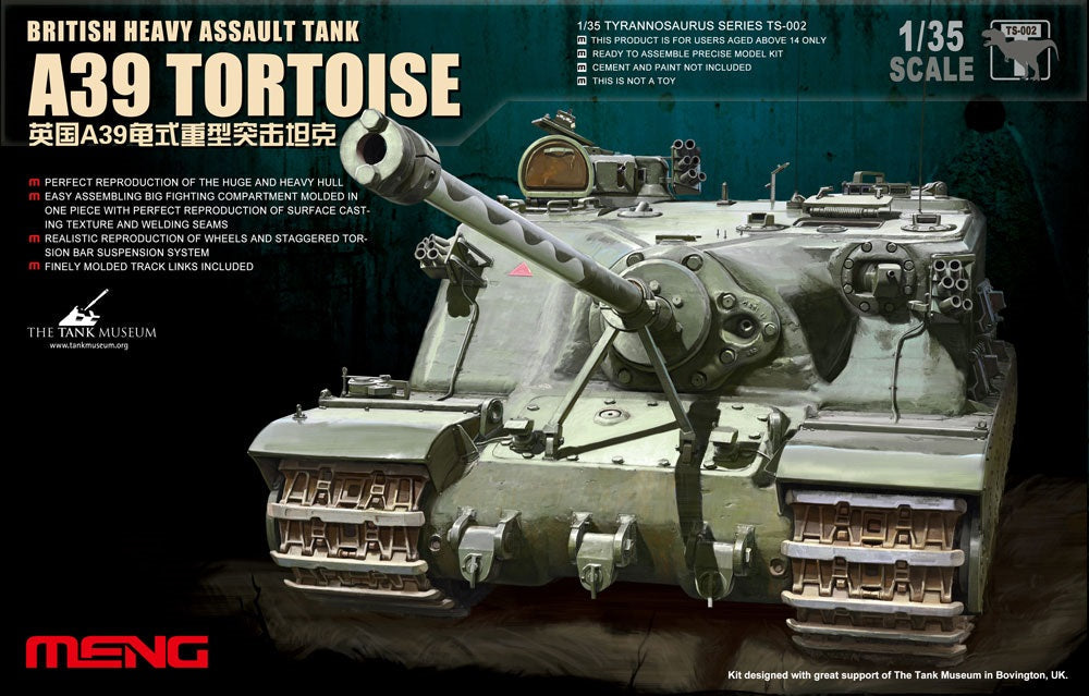 Meng: 1/35 British Heavy Assault Tank A39 Tortoise