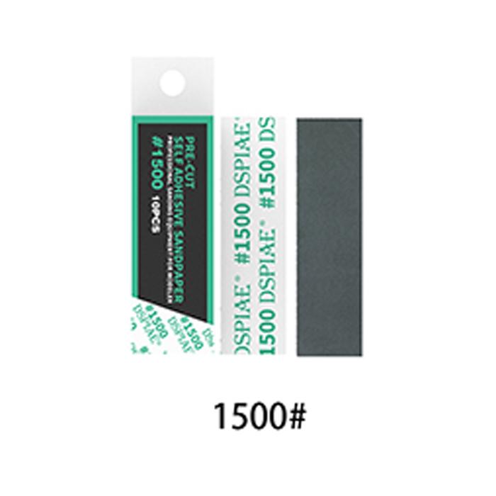 DSPIAE: MSP Pre-Cut Adhesive Sandpaper (180-2500)