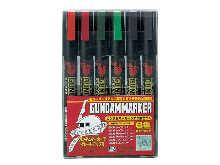 GMS108 ZEON Gundam Marker Set