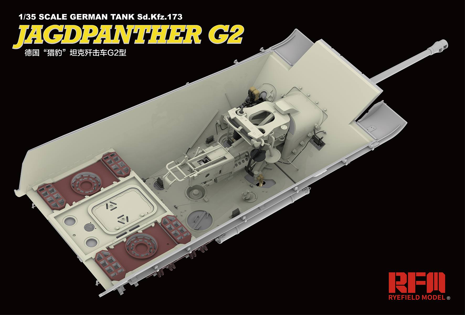 RFM: 1/35 German Tank Sf.Kfz.173 Jagdpanther G2, Full Interior