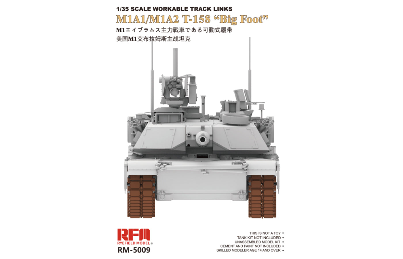 RFM: 1/35 Workable Track Links for M1A1/M1A2