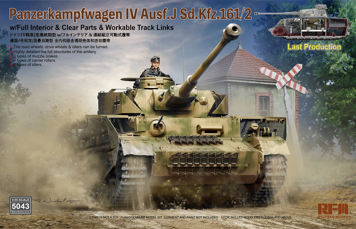 RFM: 1/35 Panzerkampfwagen IV Ausf.J Sd.Kfz.161/2 w/Full Interior, Clear Parts, Workable Track Links