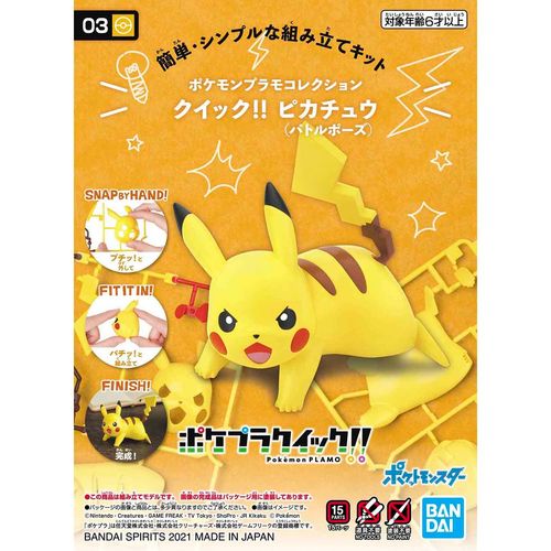 Bandai Pokemon Model Quick!! Pikachu (Battle Pose)