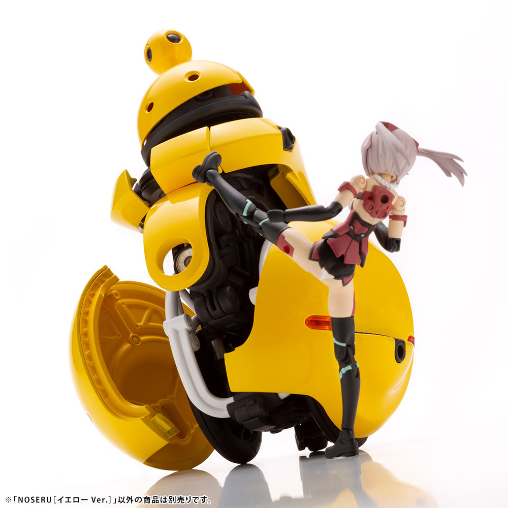 Maruttoys: 1/12 Noseru (Yellow Ver.)