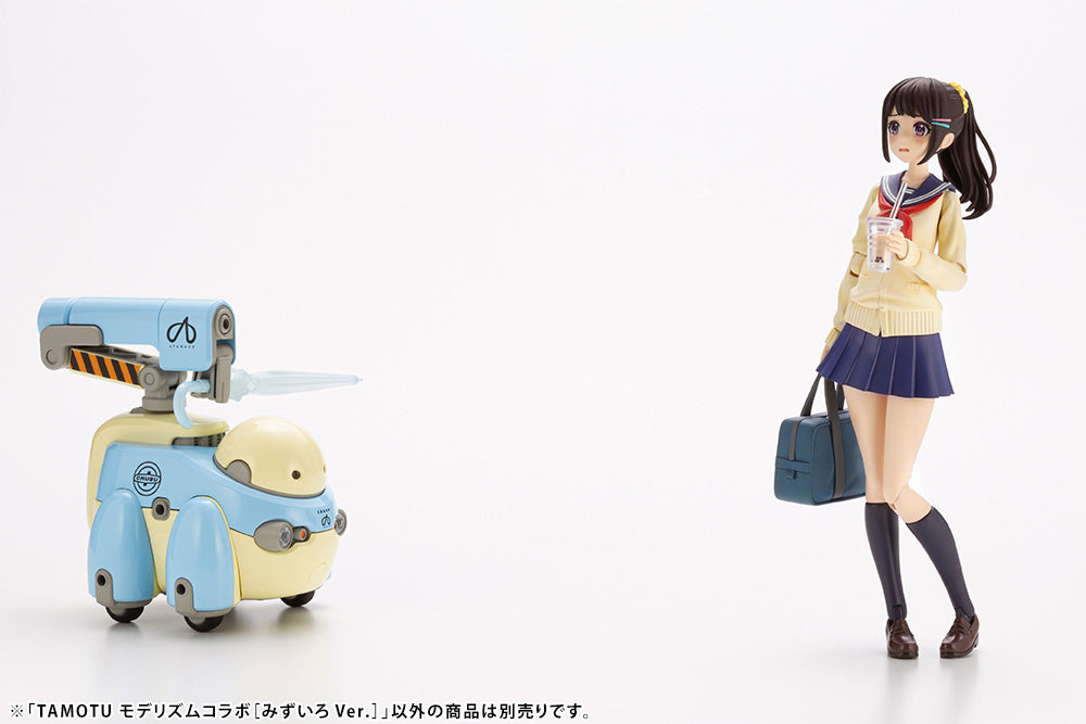 Maruttoys: 1/12 Tamotu (Light Blue Ver.)