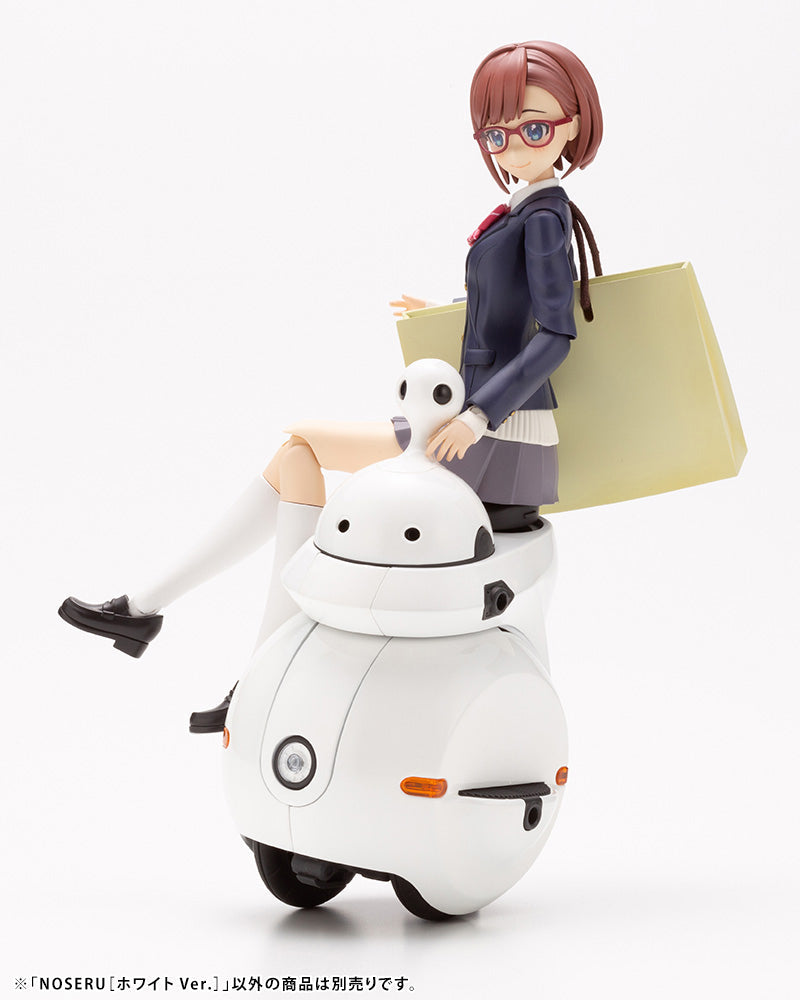 Maruttoys: 1/12 Noseru (White Ver.)