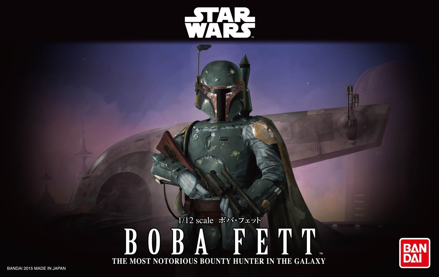 Star Wars: 1/12 Boba Fett