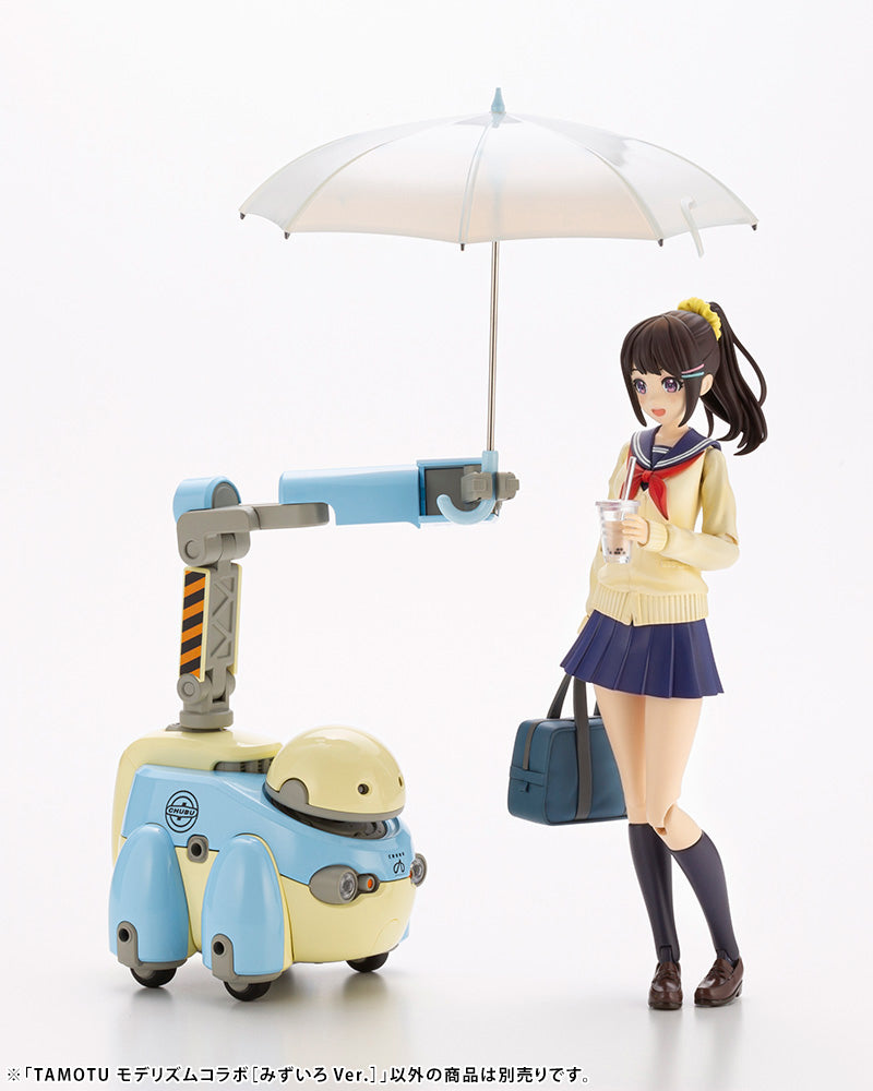 Maruttoys: 1/12 Tamotu (Light Blue Ver.)