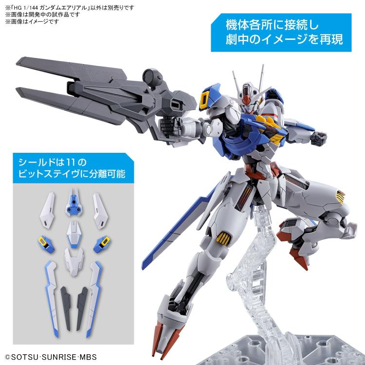 HGTWFM Gundam Aerial