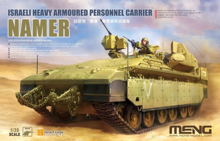 Meng: 1/35 Israeli Heavy Armoured Personnel Carrier Namer