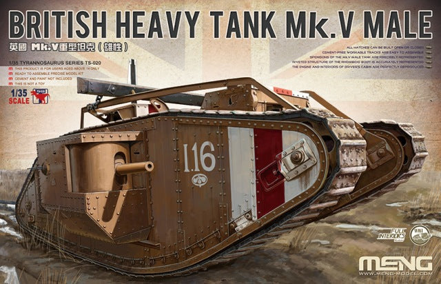 Meng: 1/35 British Heavy Tank MK.V Male, Full Interior Kit