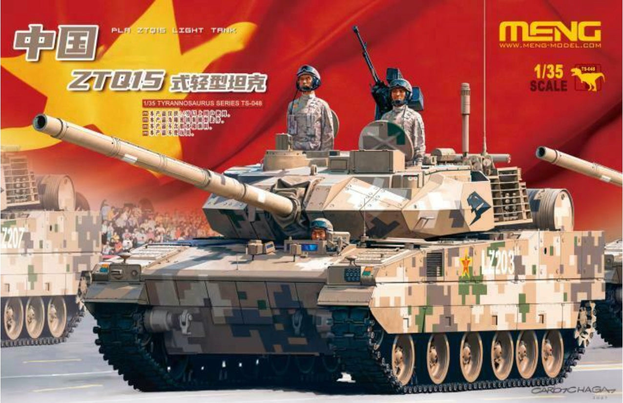 Meng: 1/35 PLA ZTQ15 Light Tank