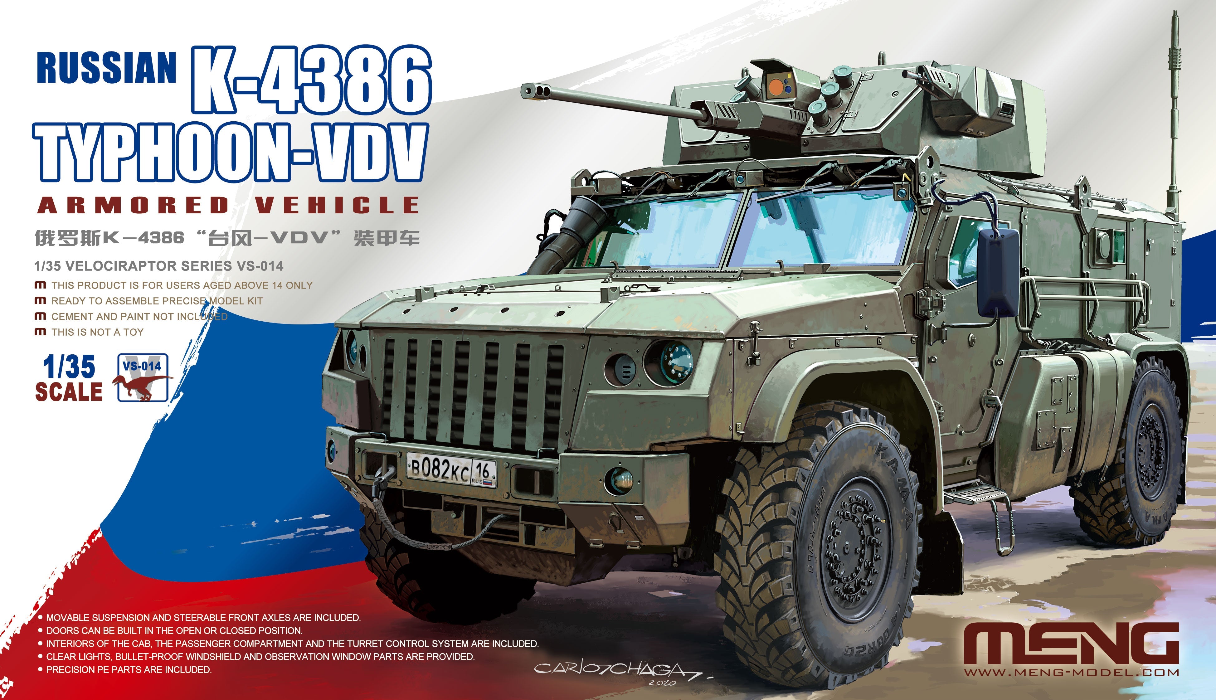 Meng: 1/35 Russian K4386 Typhoon VDV Armored Vehicle