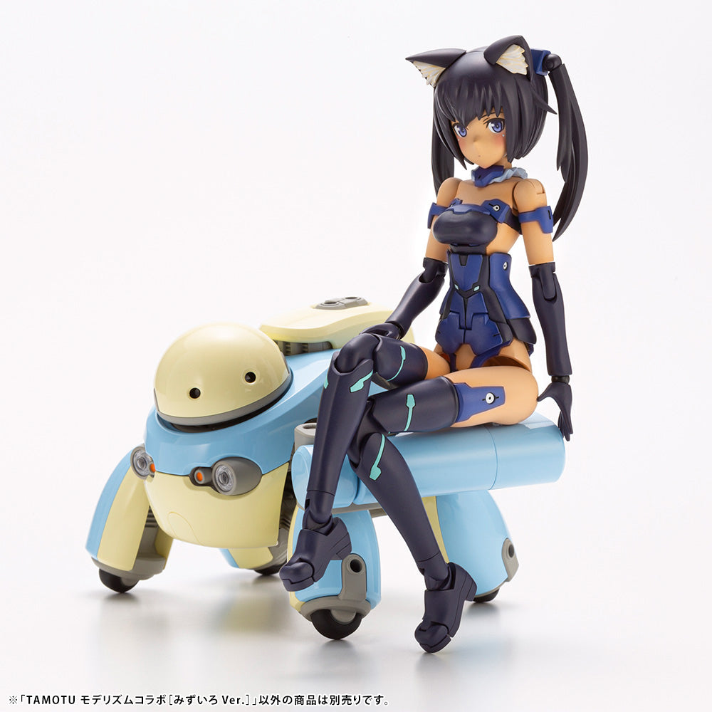 Maruttoys: 1/12 Tamotu (Light Blue Ver.)