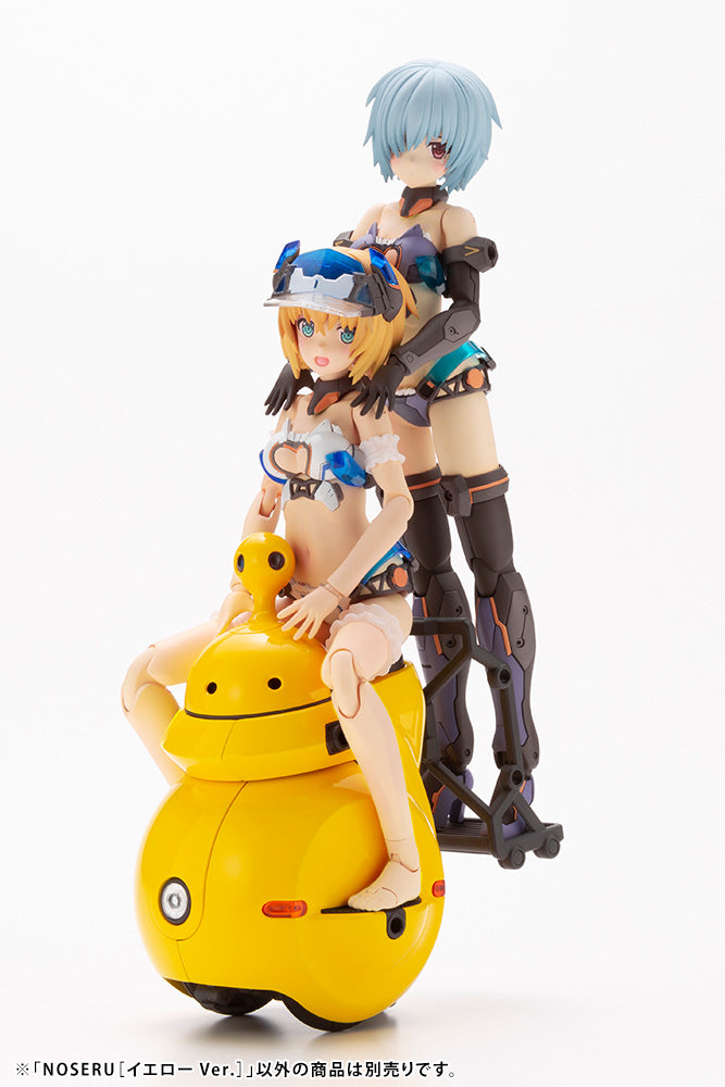 Maruttoys: 1/12 Noseru (Yellow Ver.)