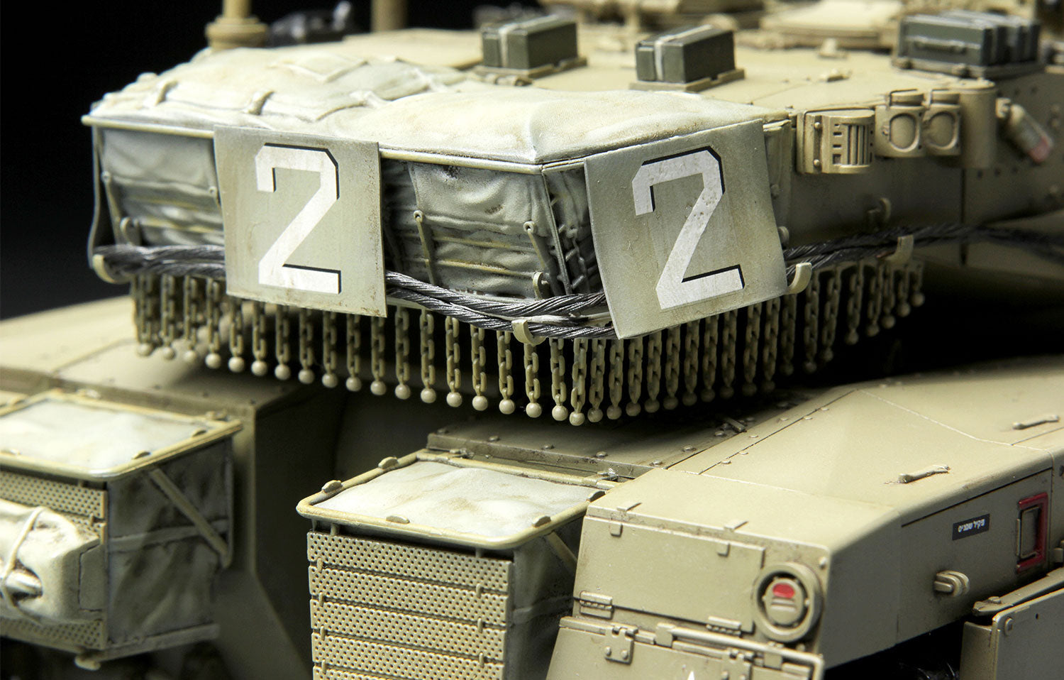 Meng: 1/35 Israeli Tank Merkava Mk.3 BAZ w/Nochri Dalet Mine Roller System