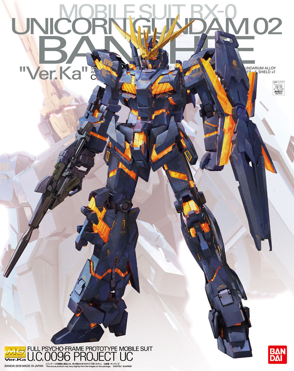 MG #201 Unicorn Gundam 02 Banshee Ver. Ka