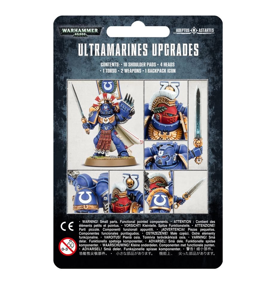 Ultramarines: Upgrades