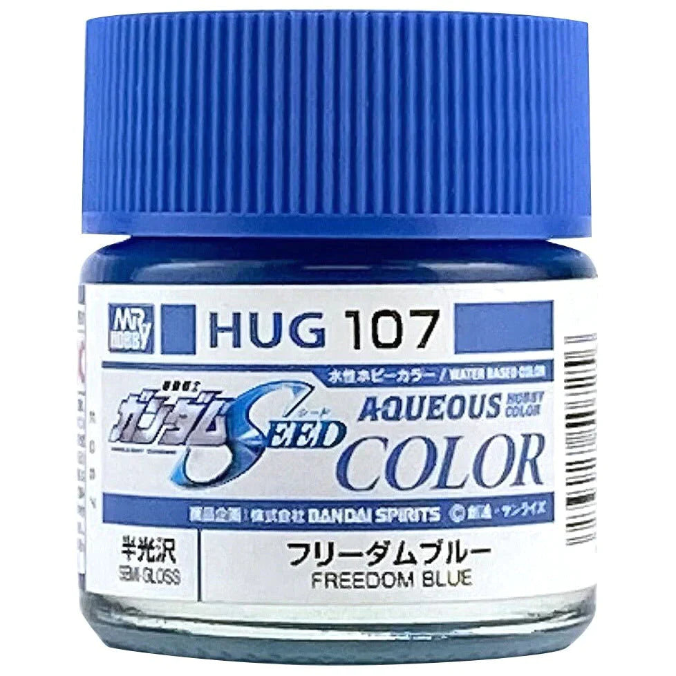 Mr. Hobby: Aqueous Gundam Color Collection (HUG01-HUG208)