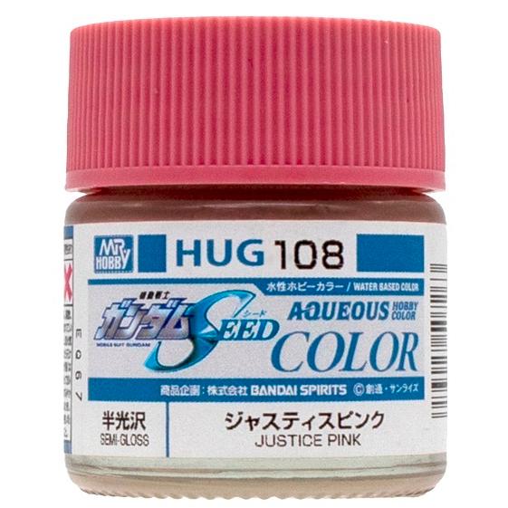 Mr. Hobby: Aqueous Gundam Color Collection (HUG01-HUG208)