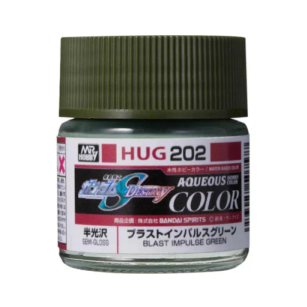 Mr. Hobby: Aqueous Gundam Color Collection (HUG01-HUG208)