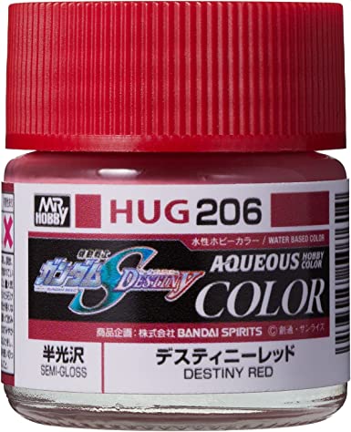 Mr. Hobby: Aqueous Gundam Color Collection (HUG01-HUG208)