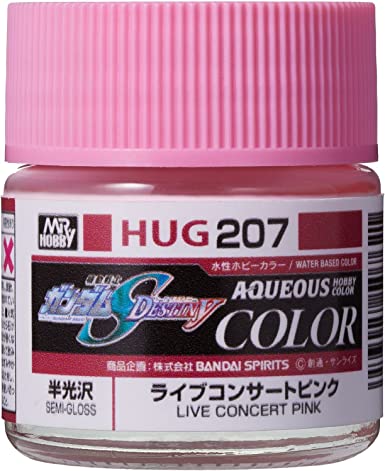 Mr. Hobby: Aqueous Gundam Color Collection (HUG01-HUG208)