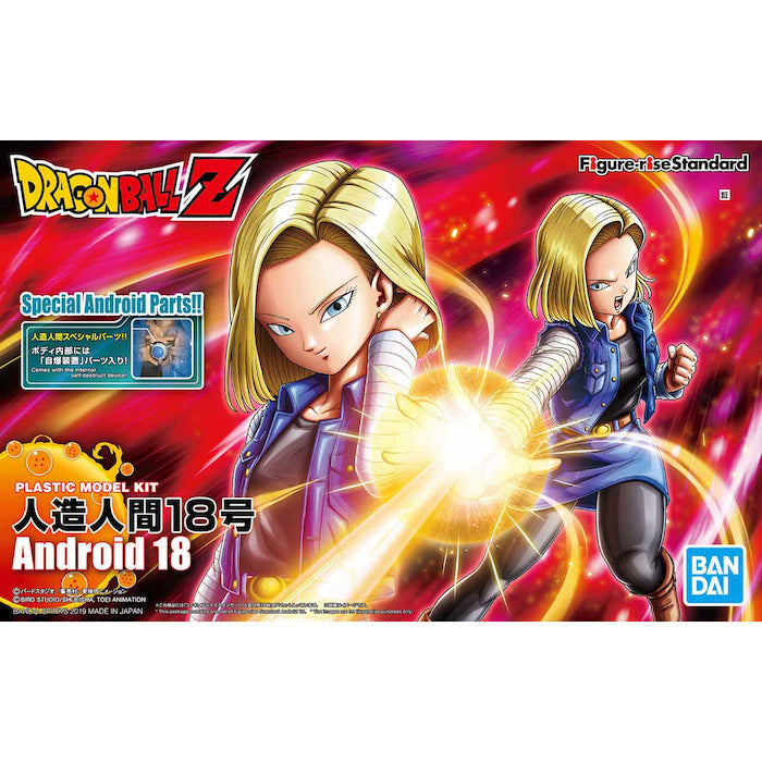 Bandai Figure-Rise: Android #18