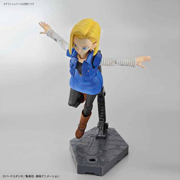 Bandai Figure-Rise: Android #18