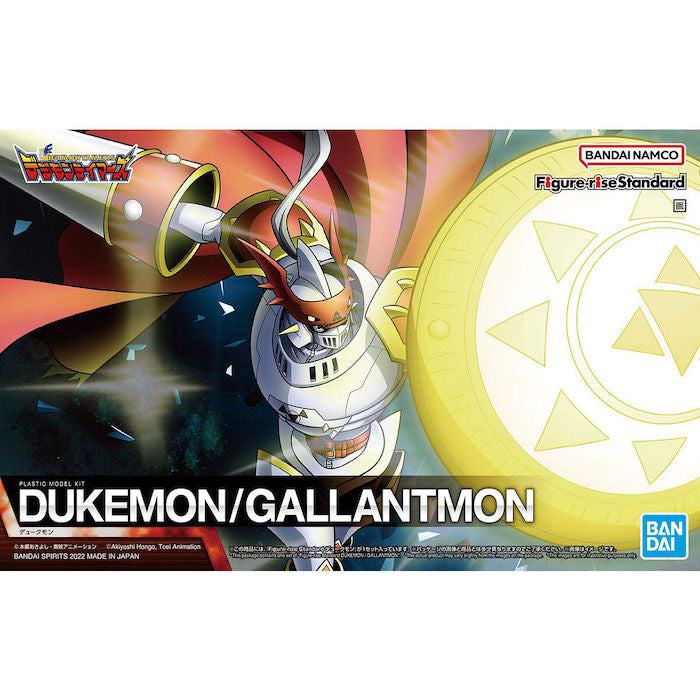 Bandai Figure Rise: Digimon Dukemon/Gallantmon