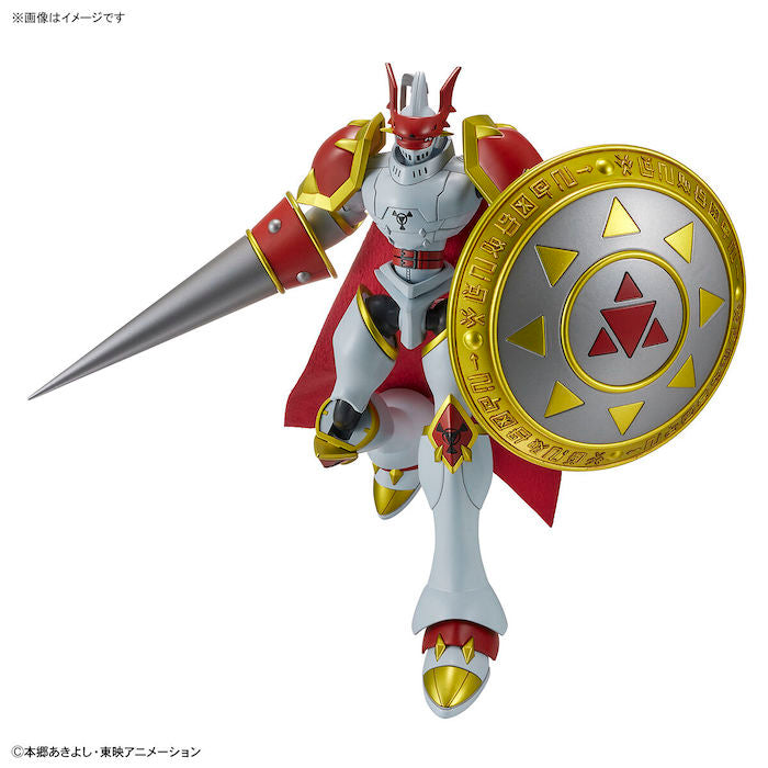 Bandai Figure Rise: Digimon Dukemon/Gallantmon