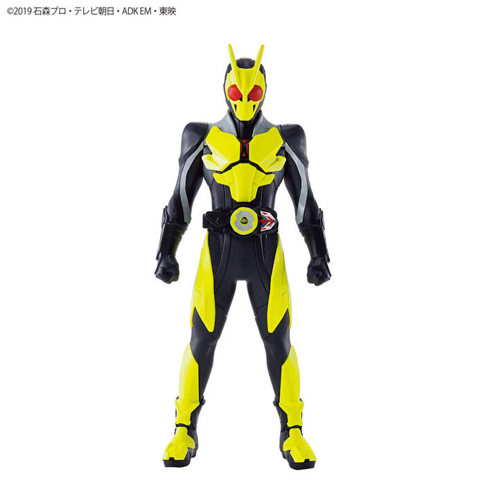 Bandai Figure-Rise: EG Kamen Rider Zero-One Rising Hopper