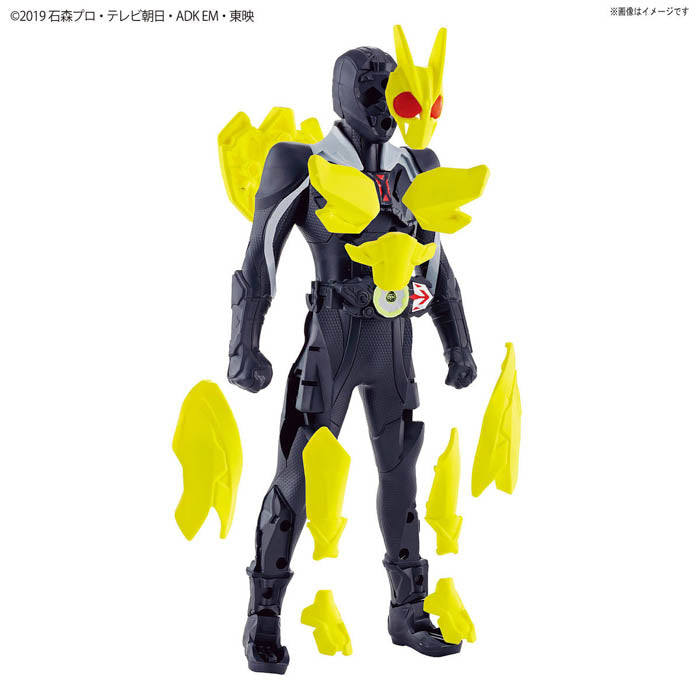 Bandai Figure-Rise: EG Kamen Rider Zero-One Rising Hopper