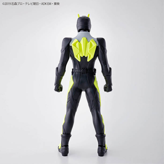 Bandai Figure-Rise: EG Kamen Rider Zero-One Rising Hopper