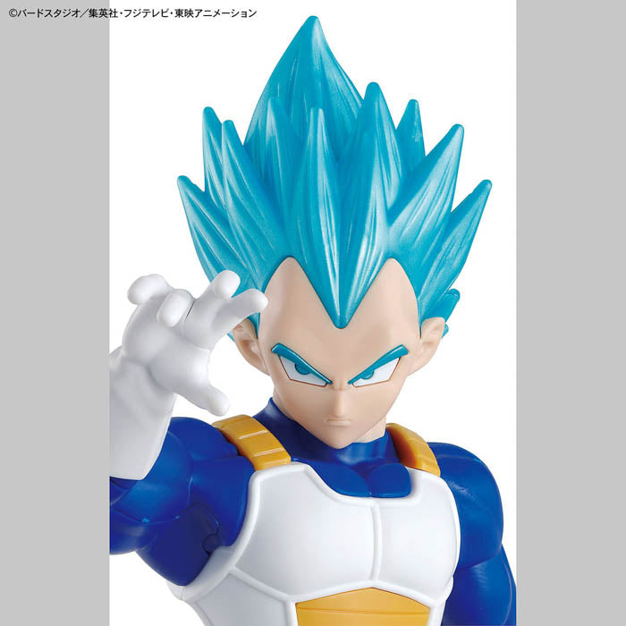 Bandai Entry Grade #3 Dragon Ball SSGSS Vegeta