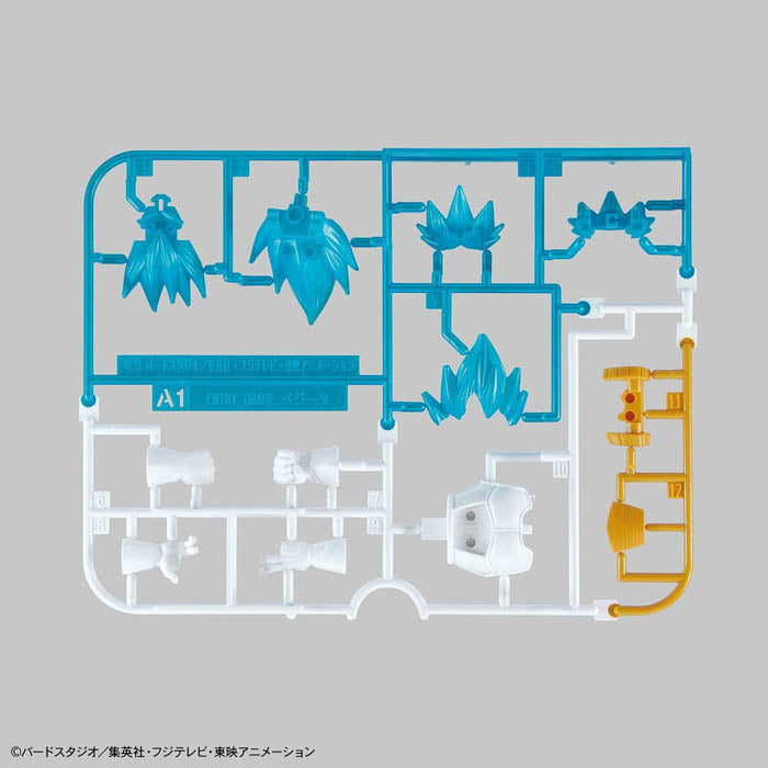 Bandai Entry Grade #3 Dragon Ball SSGSS Vegeta