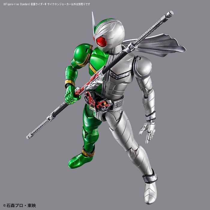 Bandai Figure-Rise: Kamen Rider Double Cyclone Joker