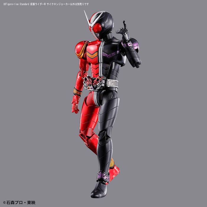 Bandai Figure-Rise: Kamen Rider Double Cyclone Joker