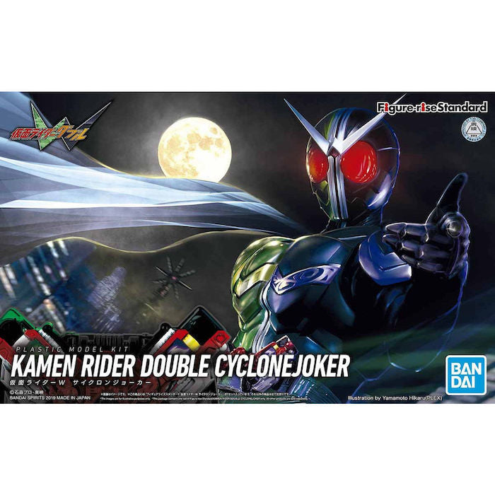 Bandai Figure-Rise: Kamen Rider Double Cyclone Joker