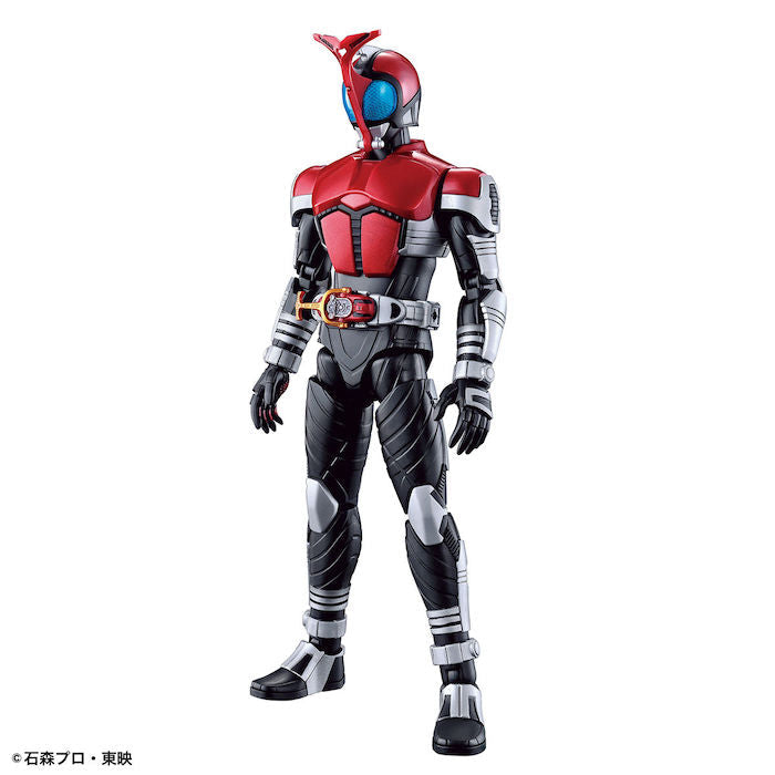 Bandai Figure-Rise: Kamen Rider Kabuto