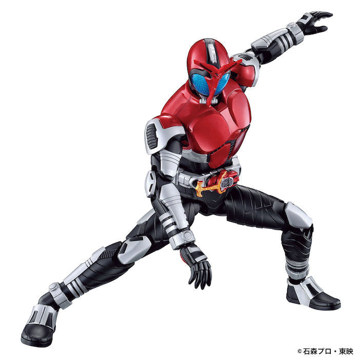 Bandai Figure-Rise: Kamen Rider Kabuto