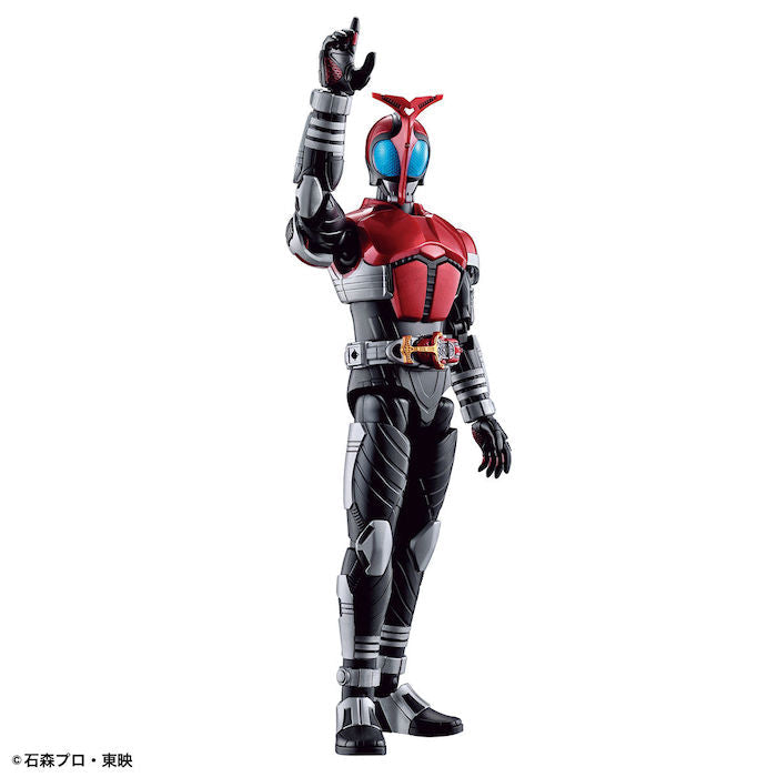 Bandai Figure-Rise: Kamen Rider Kabuto