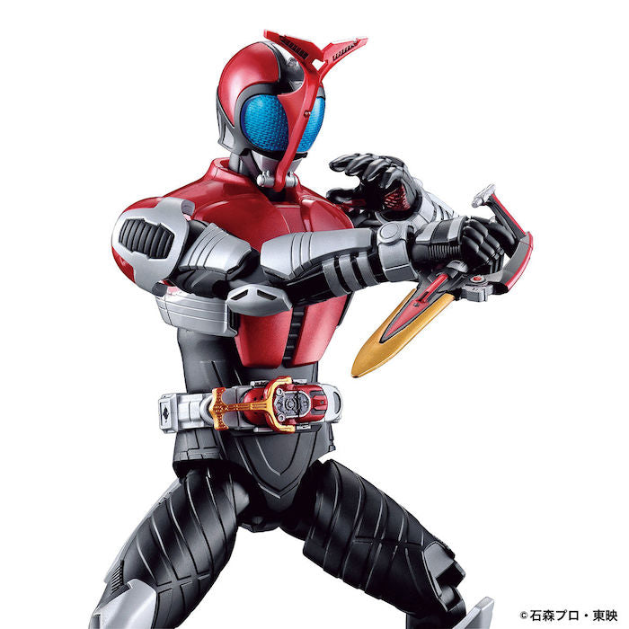 Bandai Figure-Rise: Kamen Rider Kabuto