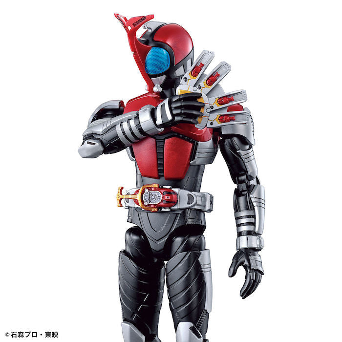 Bandai Figure-Rise: Kamen Rider Kabuto