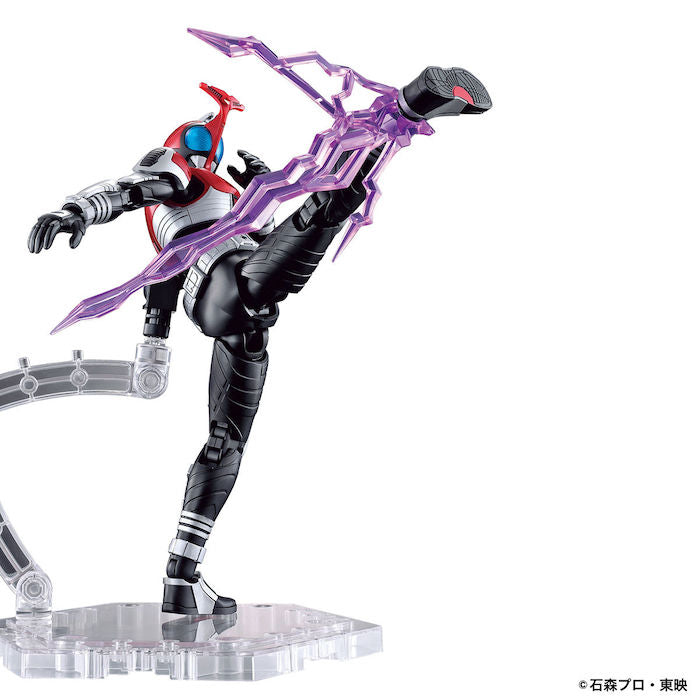 Bandai Figure-Rise: Kamen Rider Kabuto