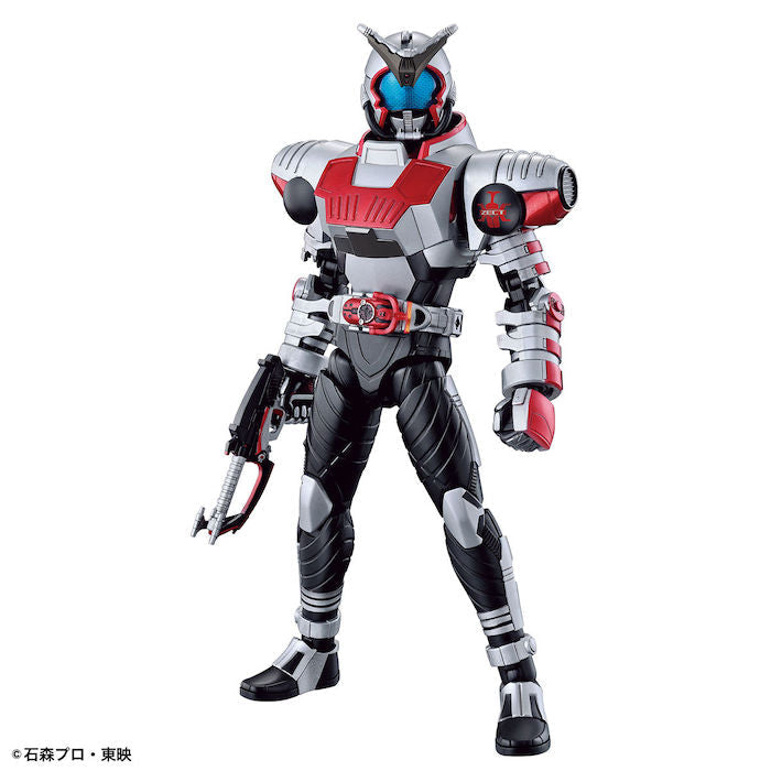 Bandai Figure-Rise: Kamen Rider Kabuto