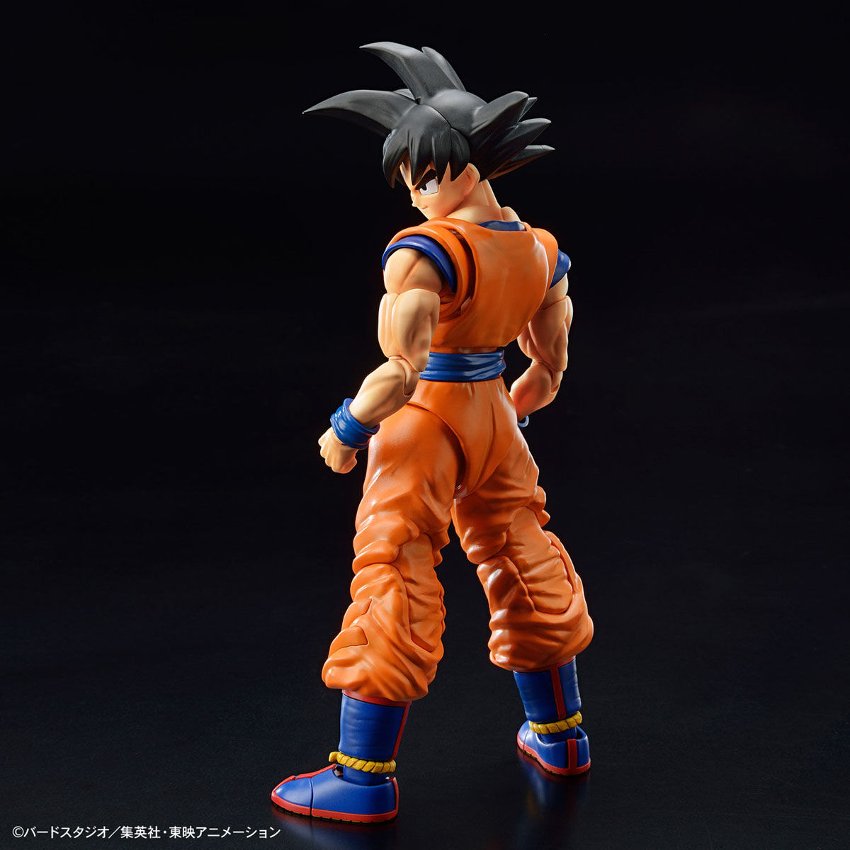 Bandai Figure-Rise Standard: Son Goku New Spec Ver. "Dragon Ball Z"