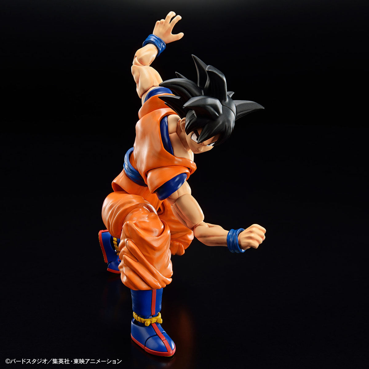 Bandai Figure-Rise Standard: Son Goku New Spec Ver. "Dragon Ball Z"